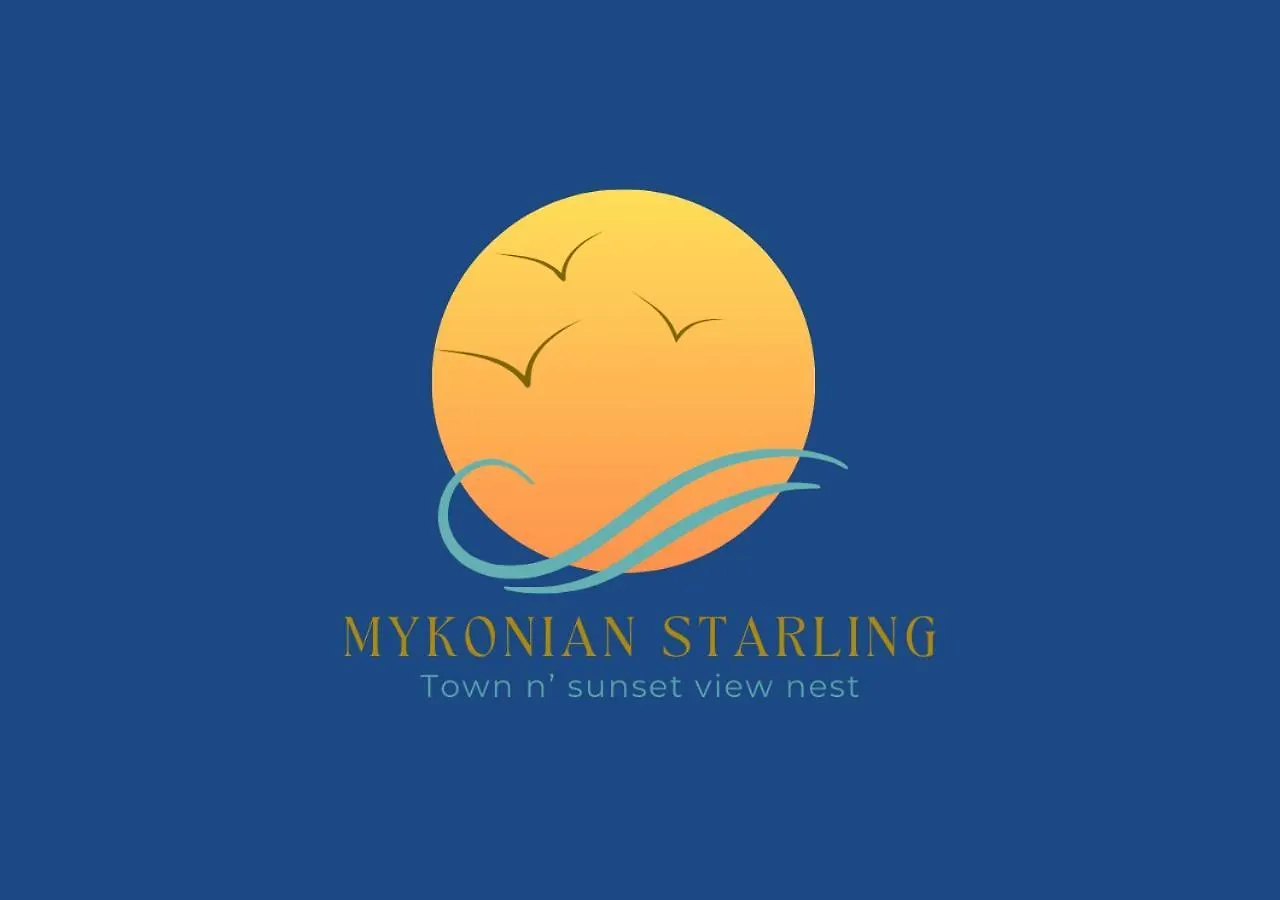 Mykonian Starling - Town N' Sunset View Apartment Mykonos Town اليونان